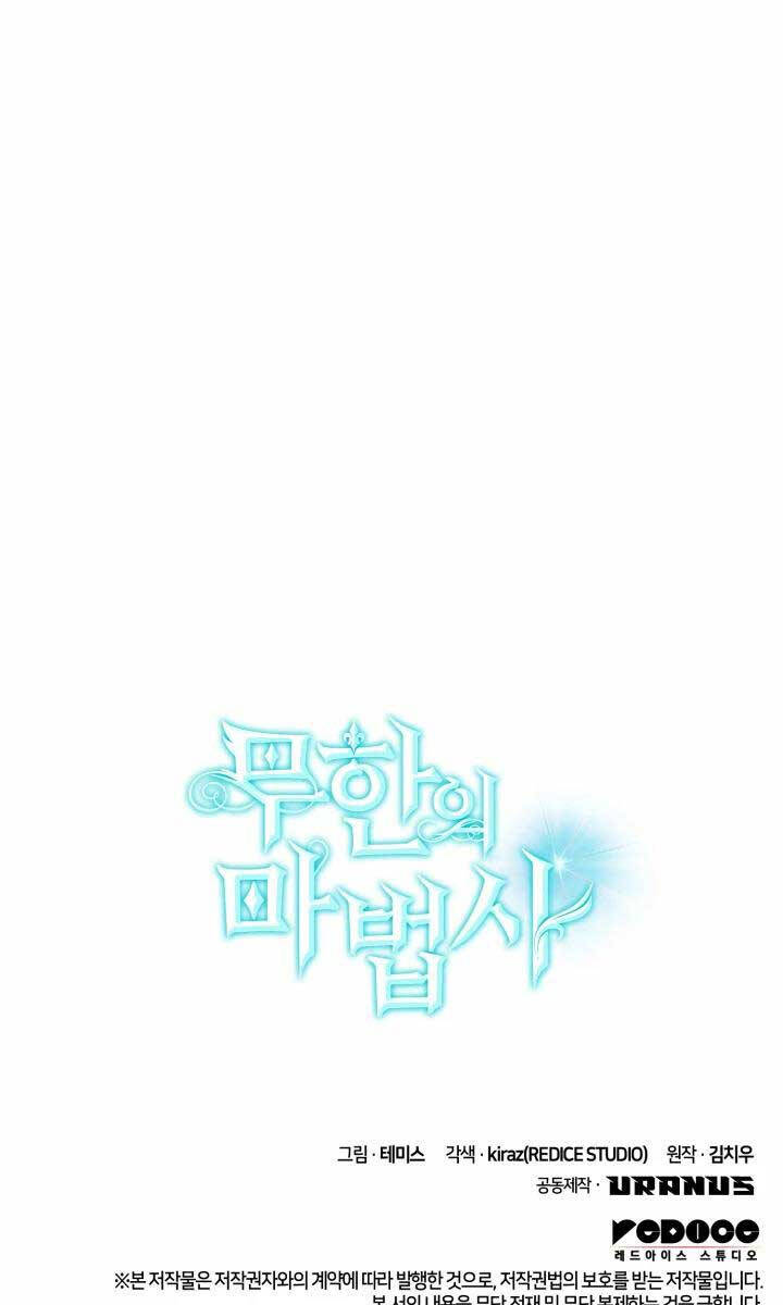 Đại pháp sư toàn năng chapter 38 - Upload bởi truyensieuhay.com