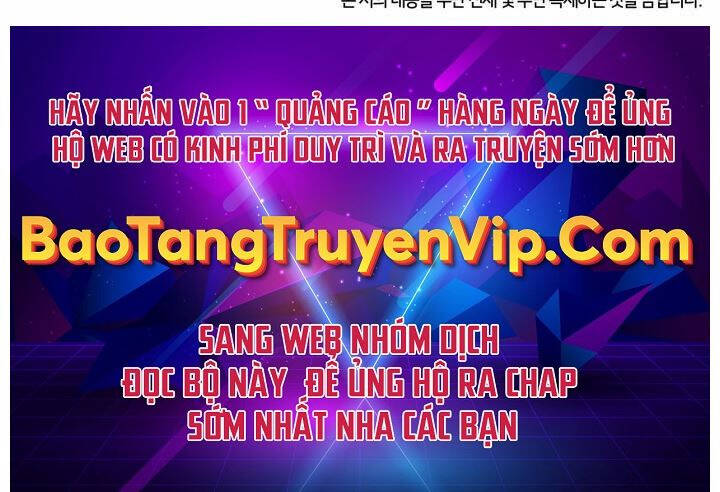Đại pháp sư toàn năng chapter 38 - Upload bởi truyensieuhay.com