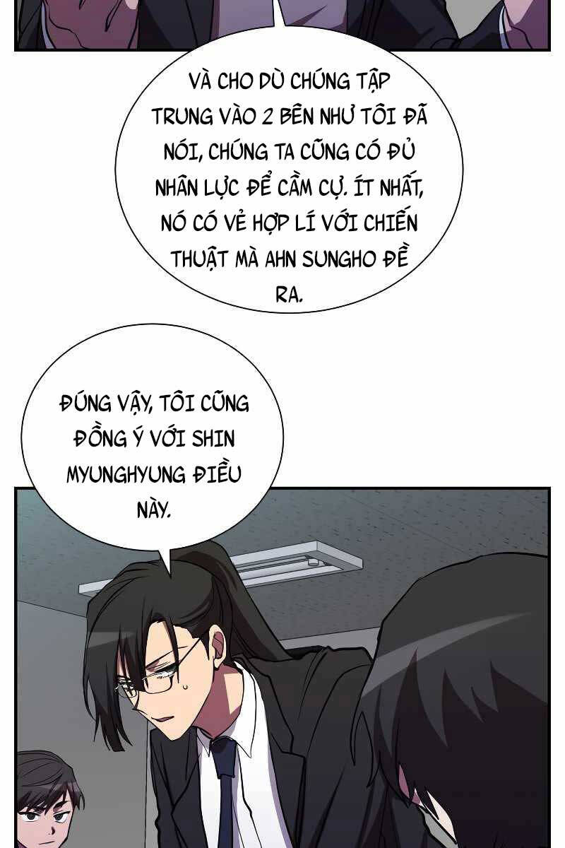 Giả vờ làm kẻ vô dụng ở học  đường chapter 45 - Upload bởi truyensieuhay.com