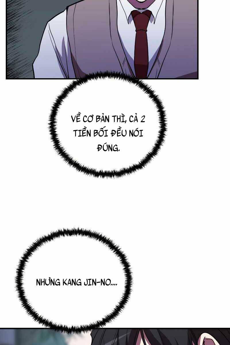 Giả vờ làm kẻ vô dụng ở học  đường chapter 45 - Upload bởi truyensieuhay.com