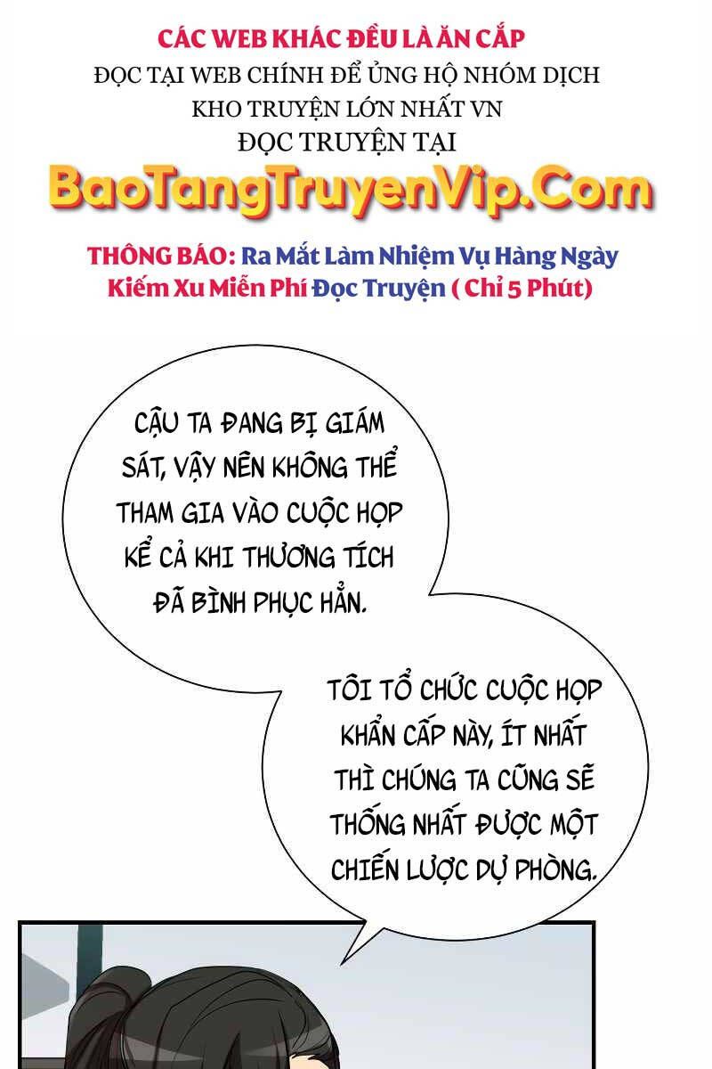 Giả vờ làm kẻ vô dụng ở học  đường chapter 45 - Upload bởi truyensieuhay.com