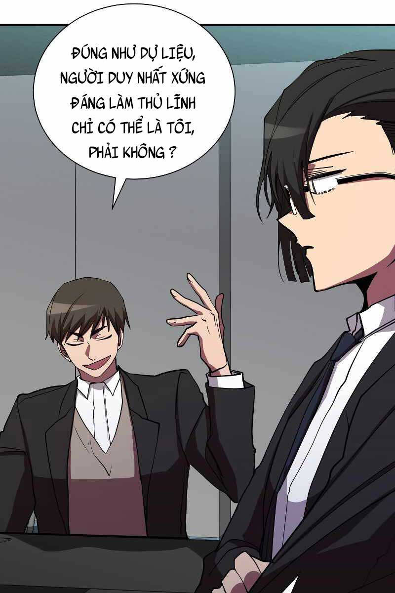 Giả vờ làm kẻ vô dụng ở học  đường chapter 45 - Upload bởi truyensieuhay.com