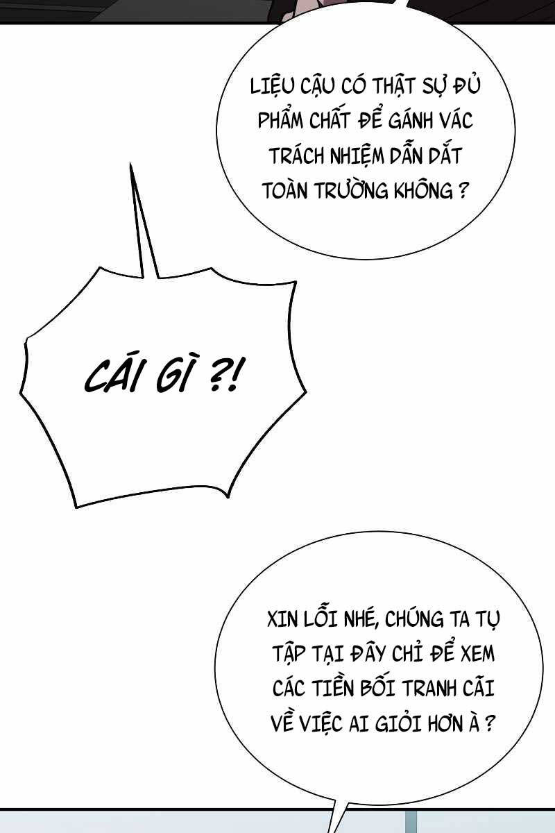 Giả vờ làm kẻ vô dụng ở học  đường chapter 45 - Upload bởi truyensieuhay.com
