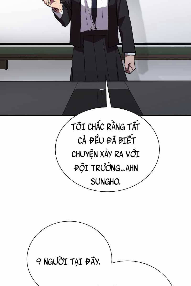 Giả vờ làm kẻ vô dụng ở học  đường chapter 45 - Upload bởi truyensieuhay.com