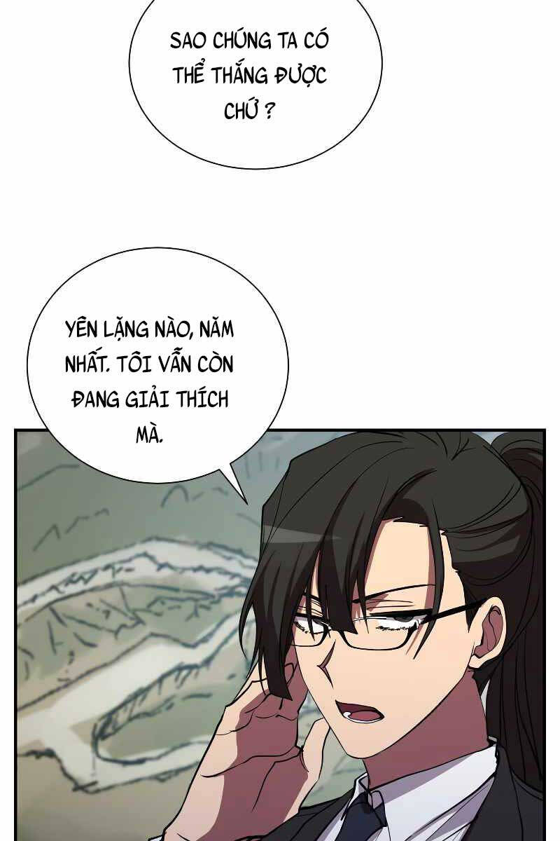 Giả vờ làm kẻ vô dụng ở học  đường chapter 45 - Upload bởi truyensieuhay.com