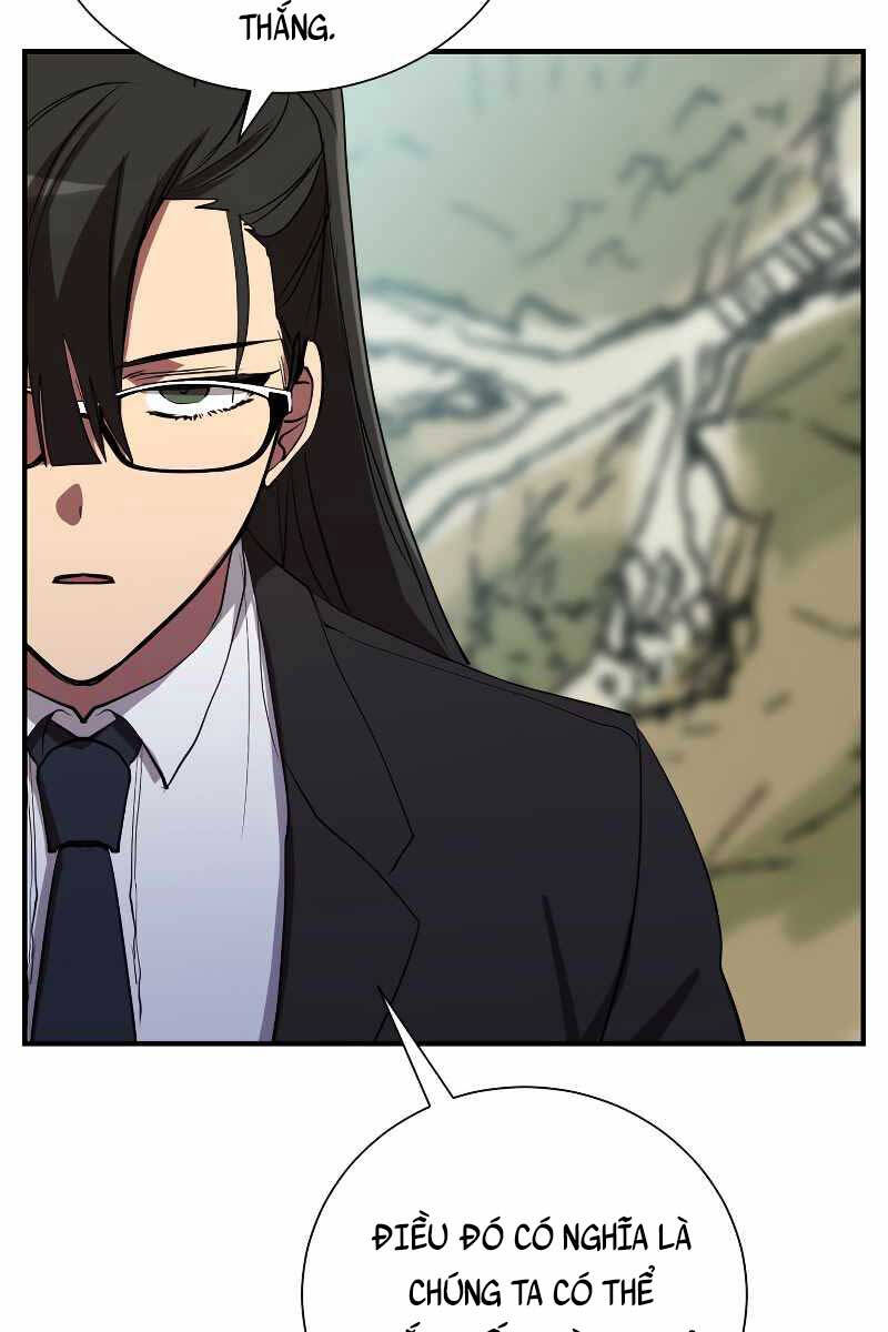 Giả vờ làm kẻ vô dụng ở học  đường chapter 45 - Upload bởi truyensieuhay.com