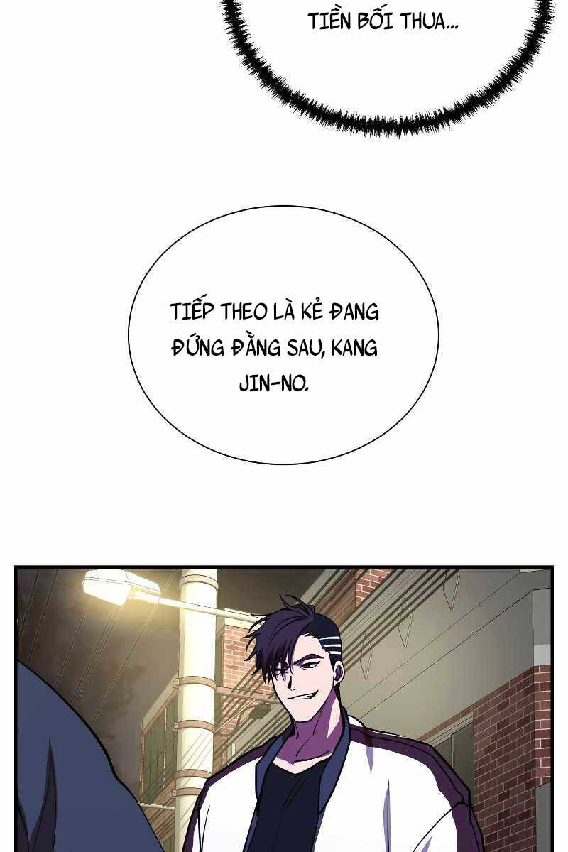 Giả vờ làm kẻ vô dụng ở học  đường chapter 45 - Upload bởi truyensieuhay.com