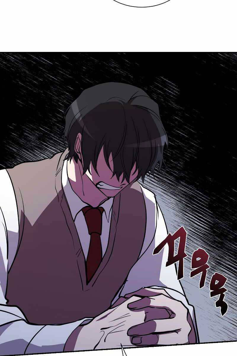 Giả vờ làm kẻ vô dụng ở học  đường chapter 45 - Upload bởi truyensieuhay.com