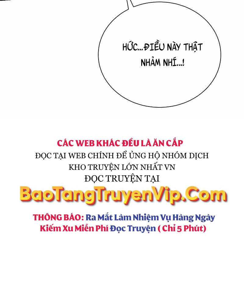 Giả vờ làm kẻ vô dụng ở học  đường chapter 45 - Upload bởi truyensieuhay.com