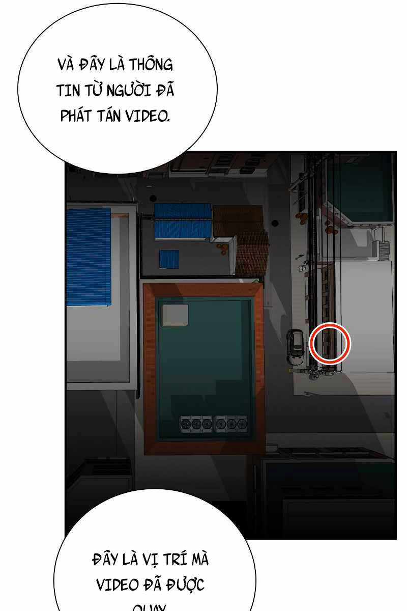 Giả vờ làm kẻ vô dụng ở học  đường chapter 45 - Upload bởi truyensieuhay.com