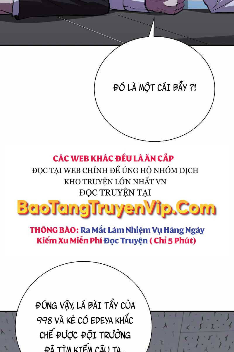 Giả vờ làm kẻ vô dụng ở học  đường chapter 45 - Upload bởi truyensieuhay.com
