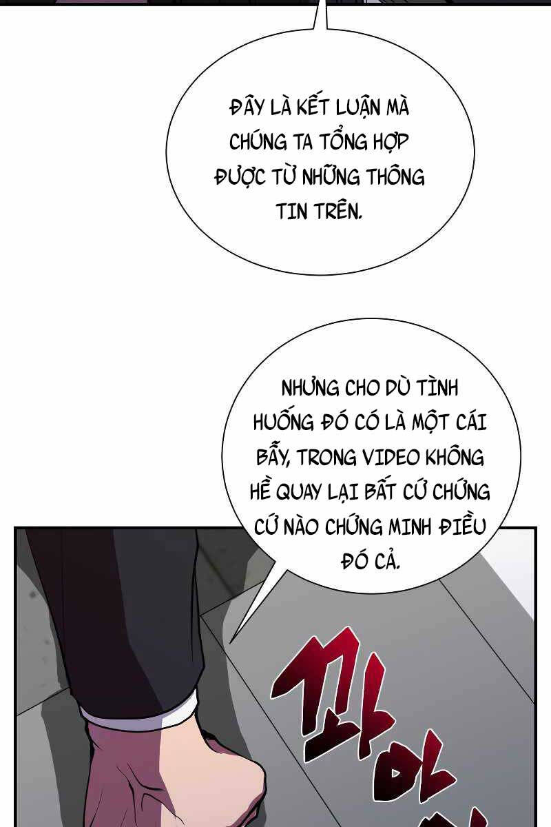 Giả vờ làm kẻ vô dụng ở học  đường chapter 45 - Upload bởi truyensieuhay.com
