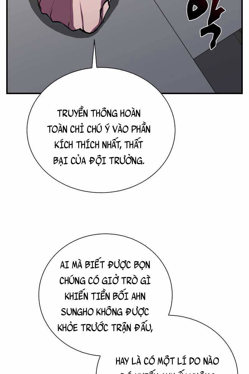 Giả vờ làm kẻ vô dụng ở học  đường chapter 45 - Upload bởi truyensieuhay.com
