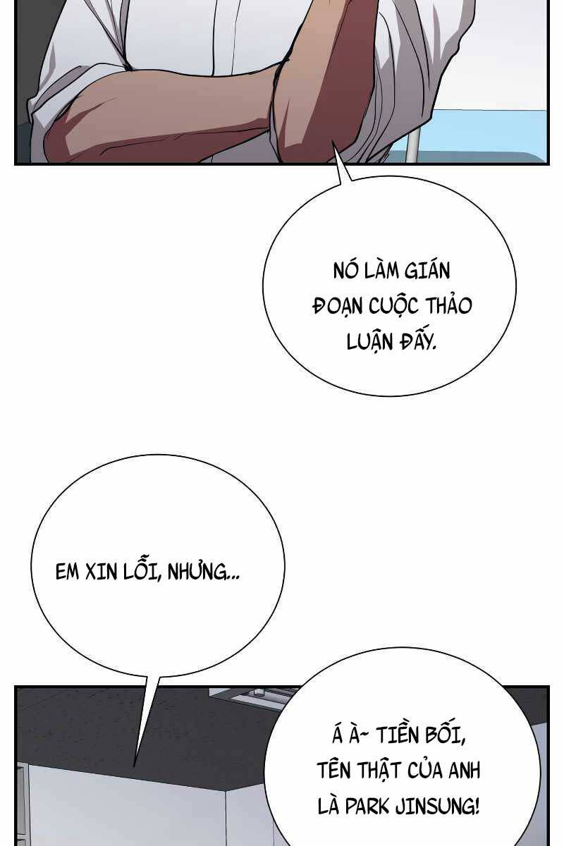Giả vờ làm kẻ vô dụng ở học  đường chapter 45 - Upload bởi truyensieuhay.com