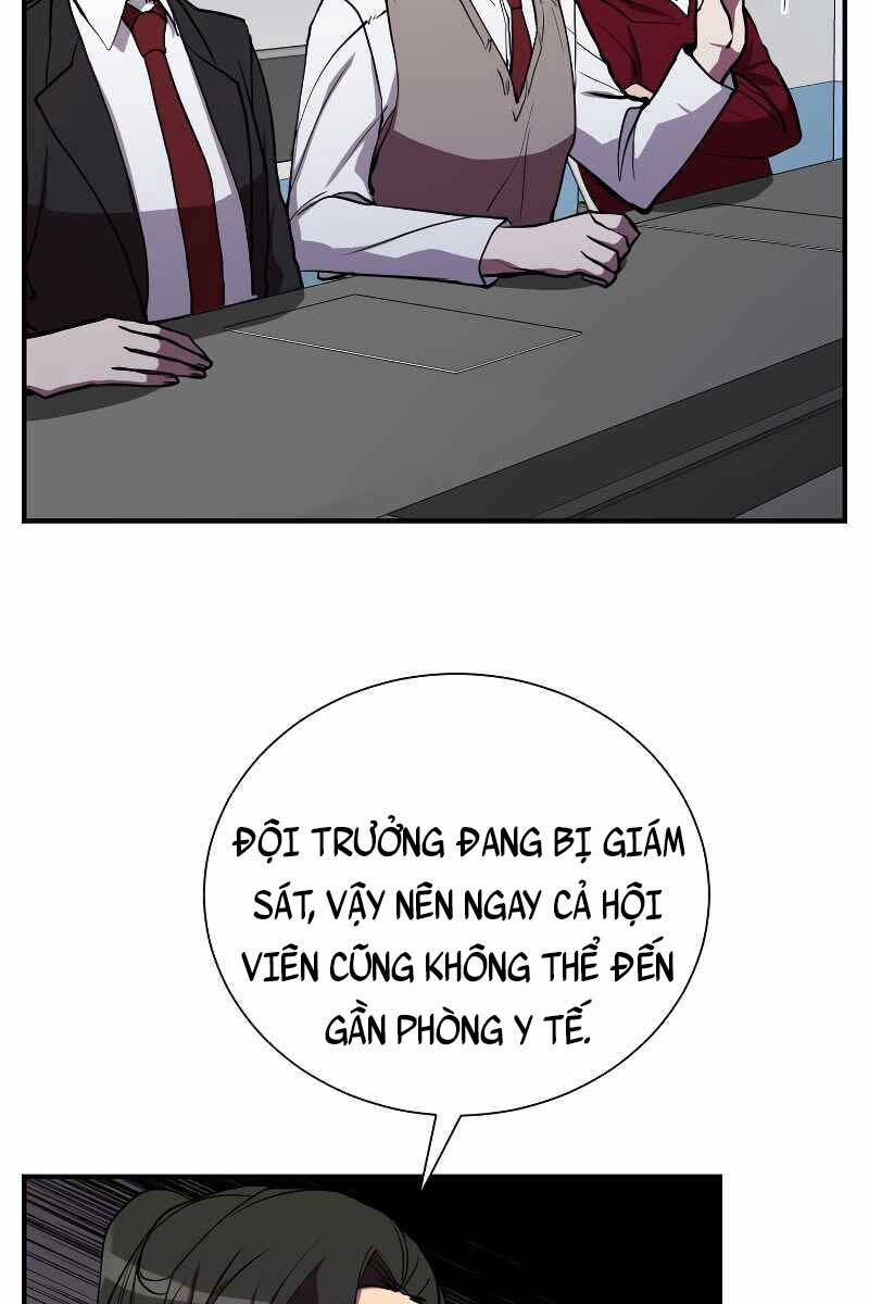 Giả vờ làm kẻ vô dụng ở học  đường chapter 45 - Upload bởi truyensieuhay.com