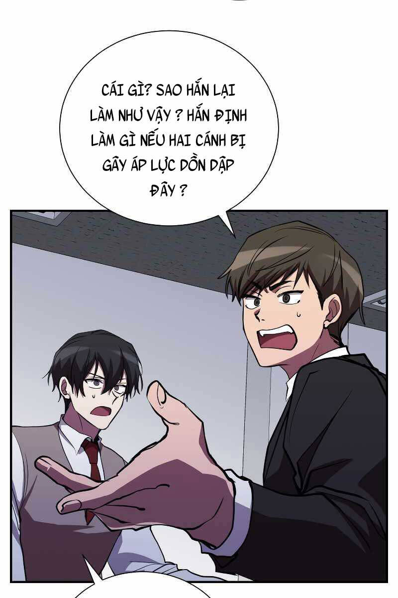 Giả vờ làm kẻ vô dụng ở học  đường chapter 45 - Upload bởi truyensieuhay.com