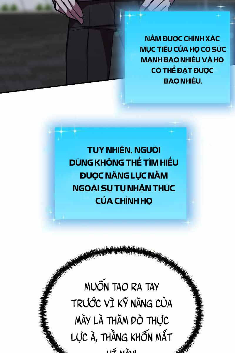 Giả vờ làm kẻ vô dụng ở học  đường chapter 46 - Upload bởi truyensieuhay.com