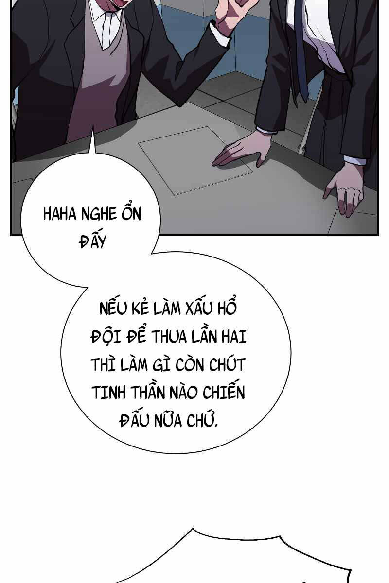 Giả vờ làm kẻ vô dụng ở học  đường chapter 46 - Upload bởi truyensieuhay.com