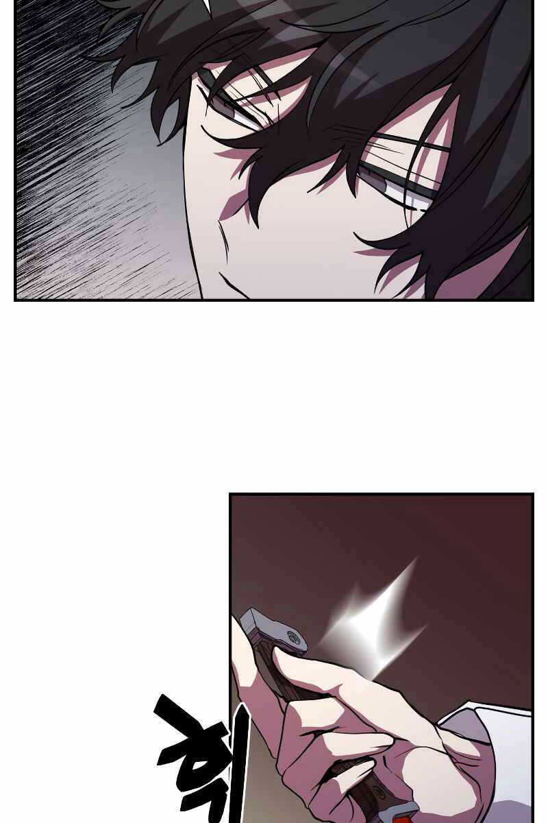 Giả vờ làm kẻ vô dụng ở học  đường chapter 46 - Upload bởi truyensieuhay.com