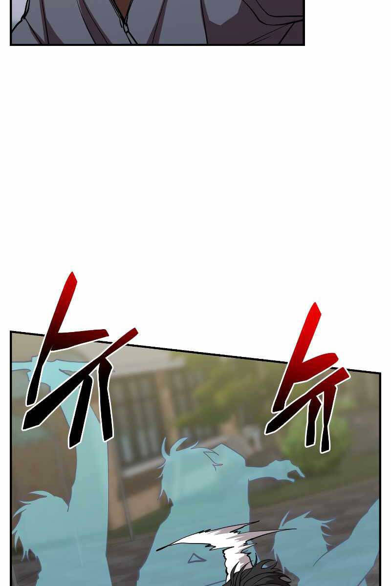 Giả vờ làm kẻ vô dụng ở học  đường chapter 46 - Upload bởi truyensieuhay.com