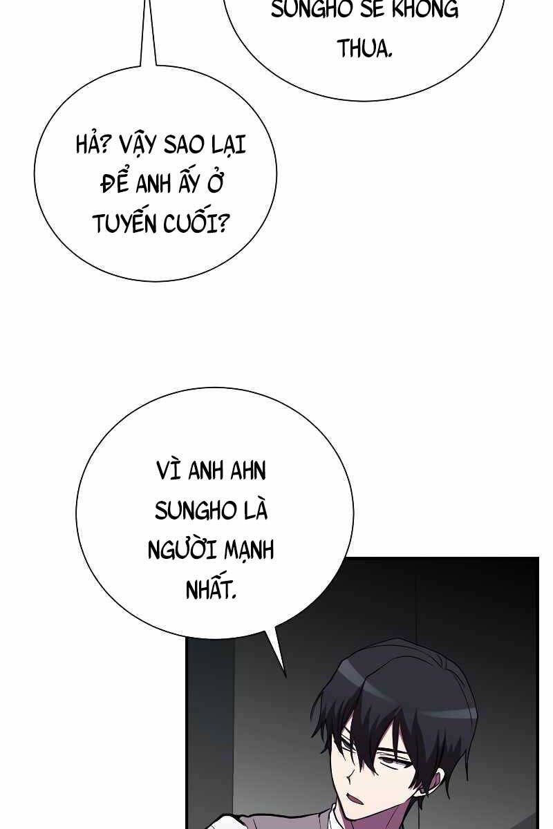 Giả vờ làm kẻ vô dụng ở học  đường chapter 46 - Upload bởi truyensieuhay.com