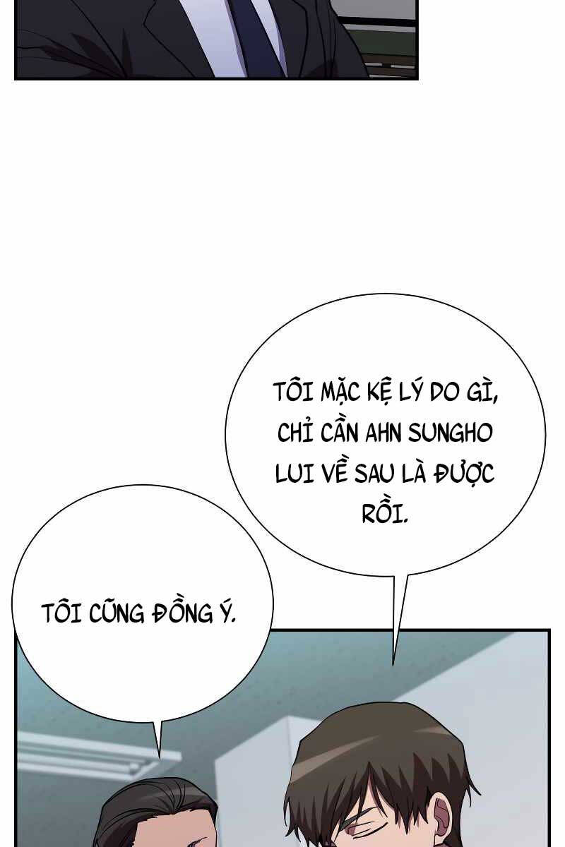 Giả vờ làm kẻ vô dụng ở học  đường chapter 46 - Upload bởi truyensieuhay.com