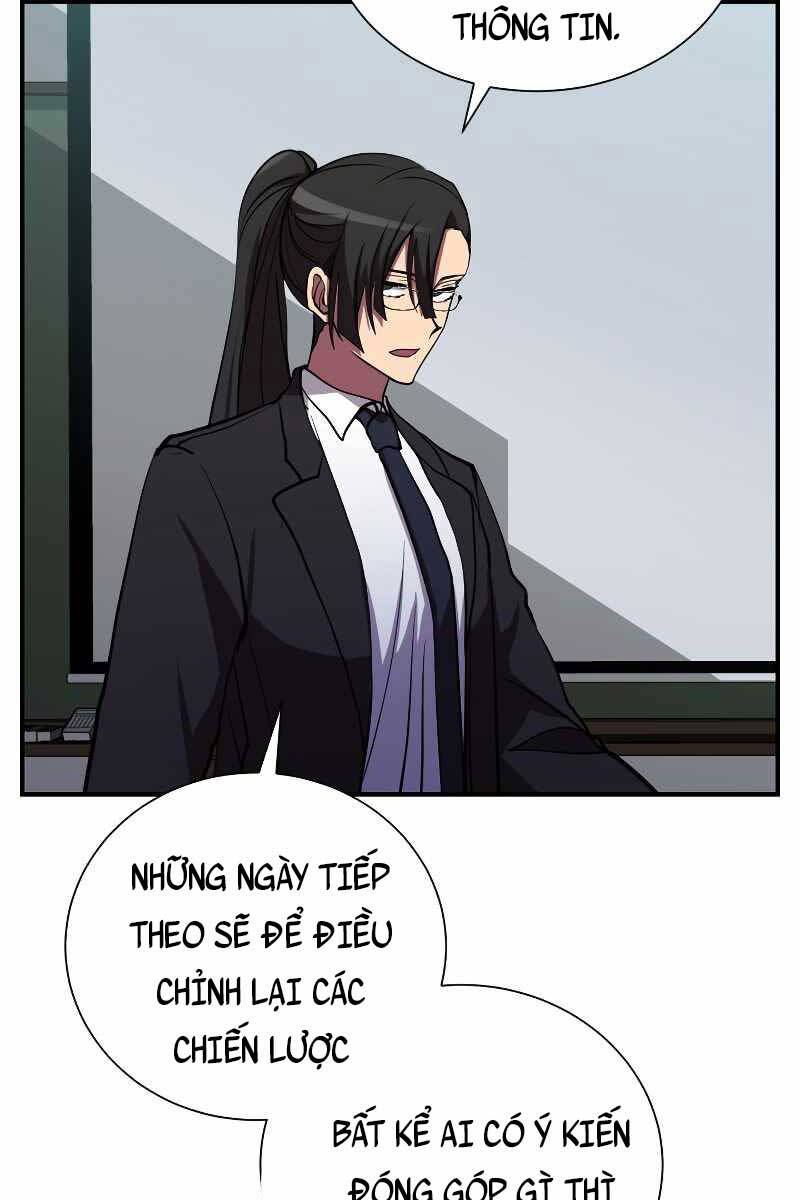 Giả vờ làm kẻ vô dụng ở học  đường chapter 46 - Upload bởi truyensieuhay.com
