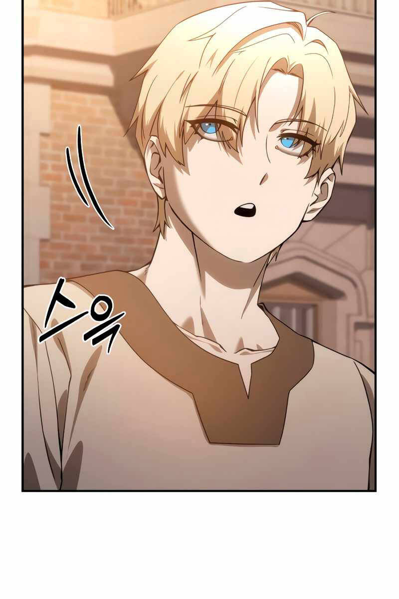 Tinh Tú Kiếm Sĩ chapter 23 - Upload bởi truyensieuhay.com