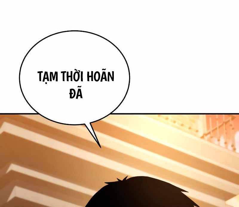 Tinh Tú Kiếm Sĩ chapter 23 - Upload bởi truyensieuhay.com