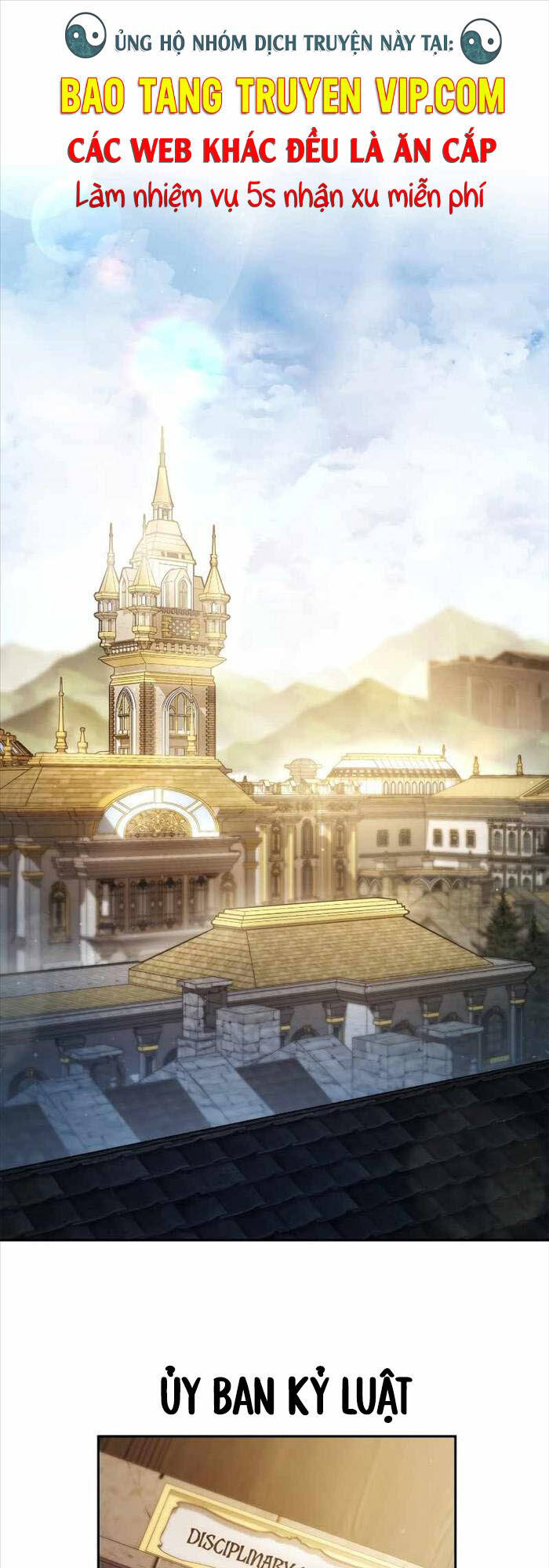 Đại pháp sư toàn năng chapter 40 - Upload bởi truyensieuhay.com