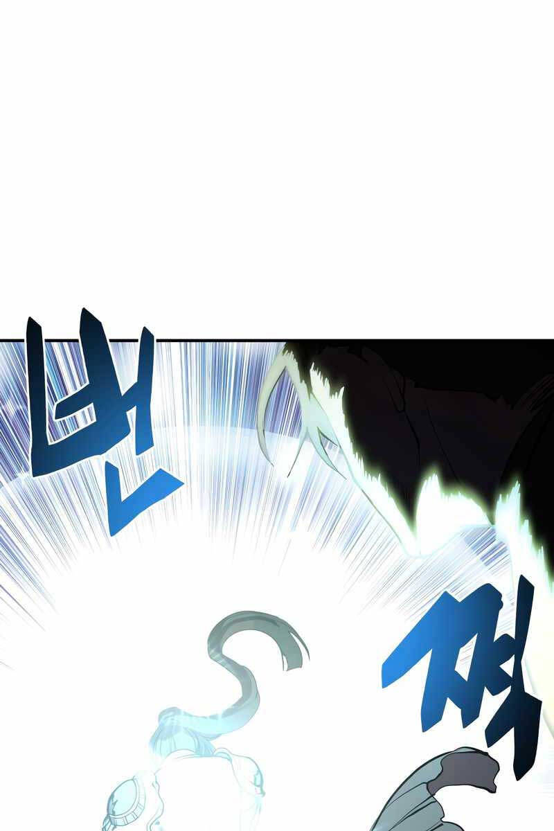 Giả vờ làm kẻ vô dụng ở học  đường chapter 47 - Upload bởi truyensieuhay.com
