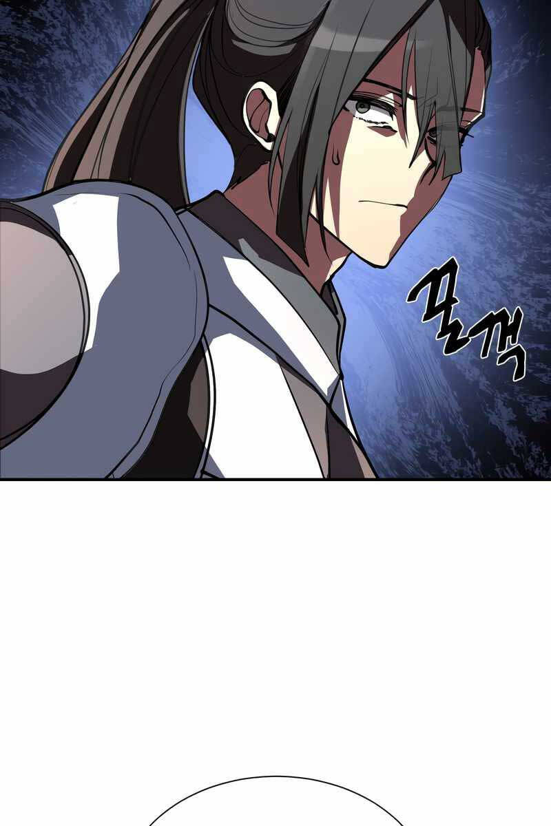 Giả vờ làm kẻ vô dụng ở học  đường chapter 47 - Upload bởi truyensieuhay.com