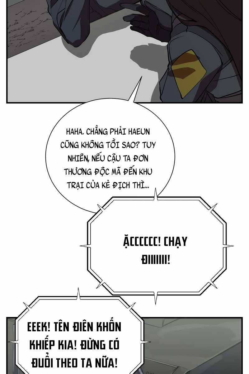 Giả vờ làm kẻ vô dụng ở học  đường chapter 47 - Upload bởi truyensieuhay.com
