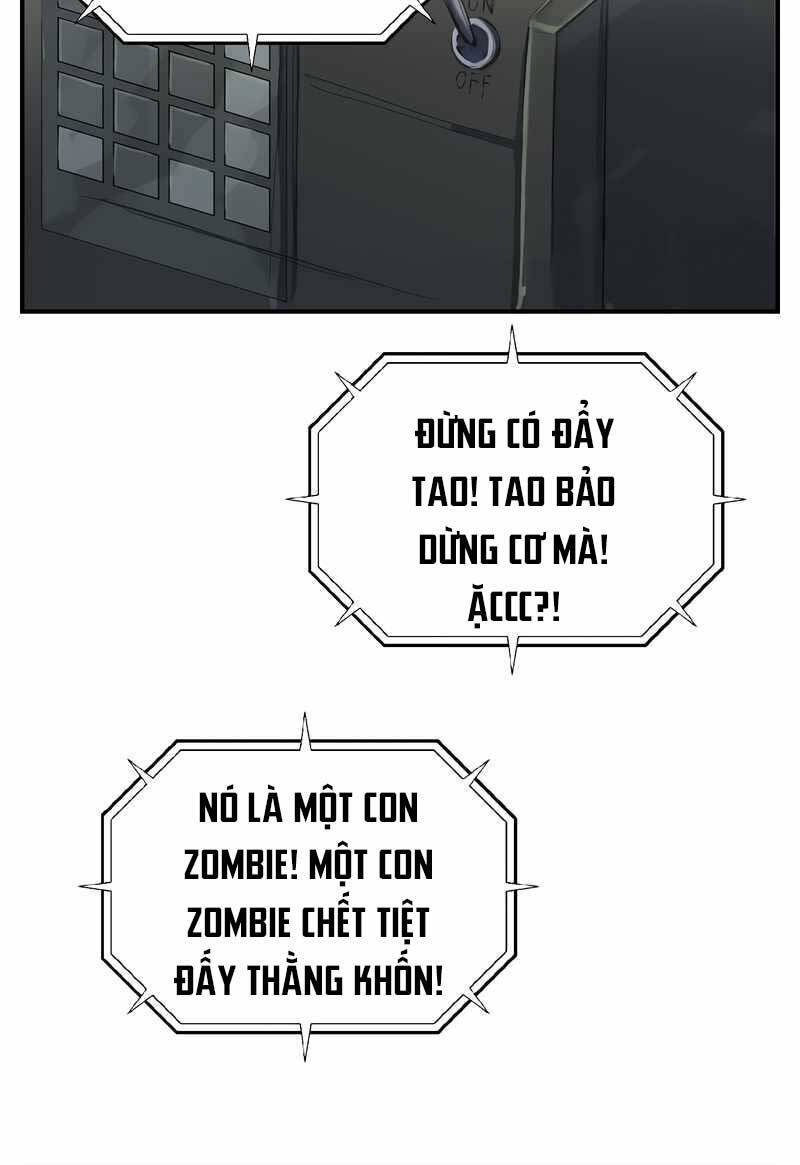 Giả vờ làm kẻ vô dụng ở học  đường chapter 47 - Upload bởi truyensieuhay.com