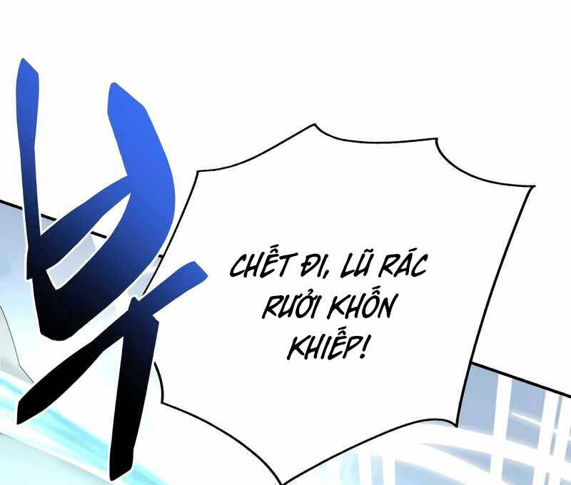 Giả vờ làm kẻ vô dụng ở học  đường chapter 47 - Upload bởi truyensieuhay.com