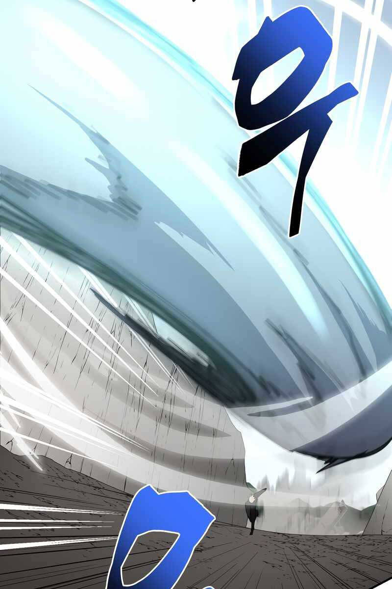 Giả vờ làm kẻ vô dụng ở học  đường chapter 47 - Upload bởi truyensieuhay.com