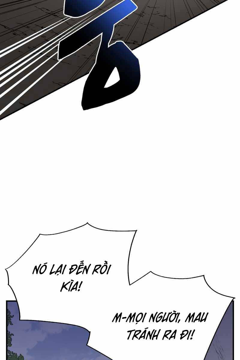 Giả vờ làm kẻ vô dụng ở học  đường chapter 47 - Upload bởi truyensieuhay.com