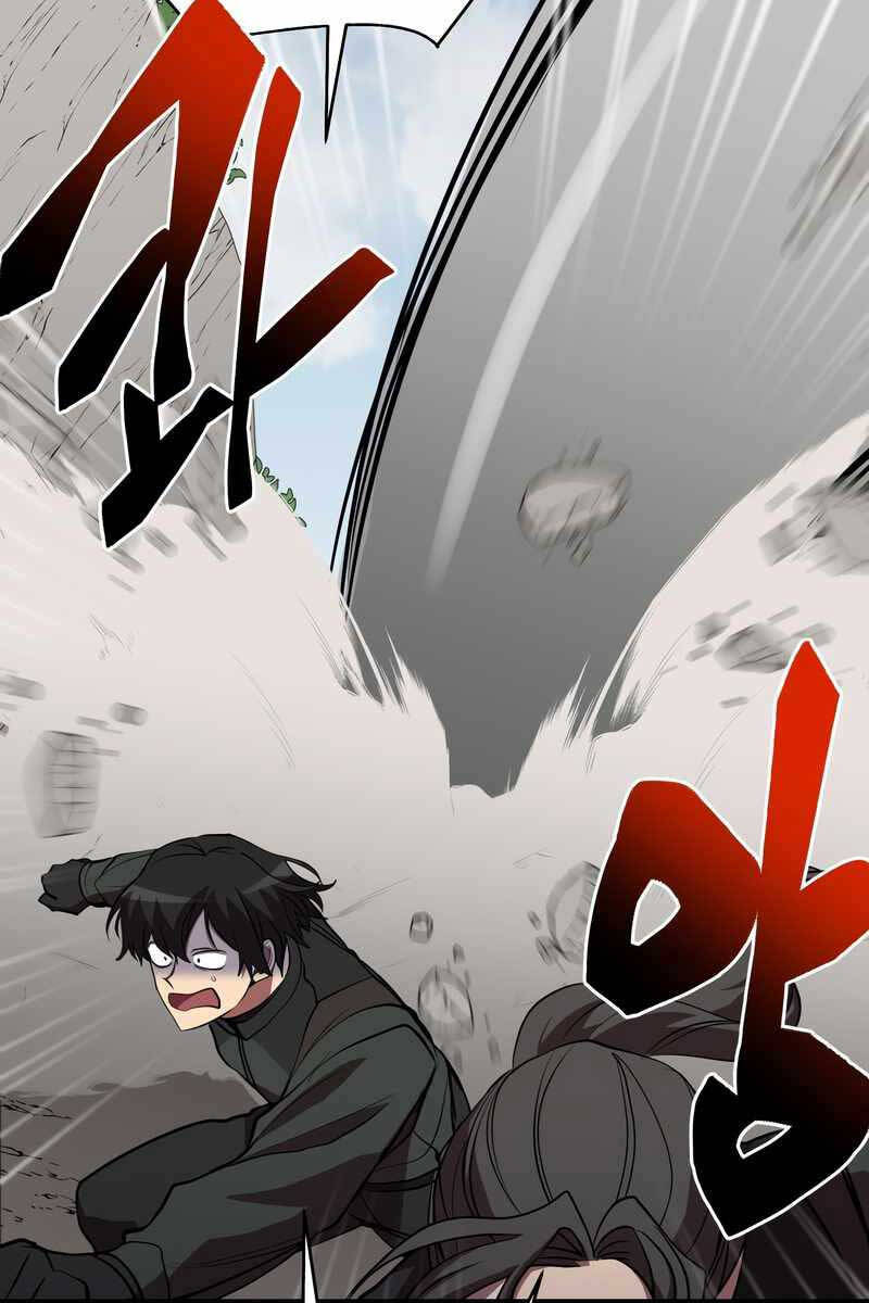 Giả vờ làm kẻ vô dụng ở học  đường chapter 47 - Upload bởi truyensieuhay.com