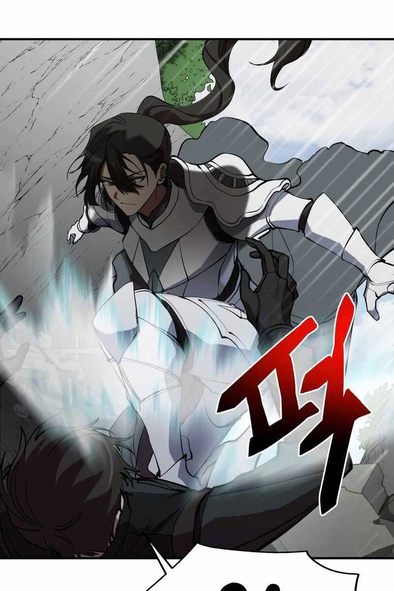 Giả vờ làm kẻ vô dụng ở học  đường chapter 47 - Upload bởi truyensieuhay.com