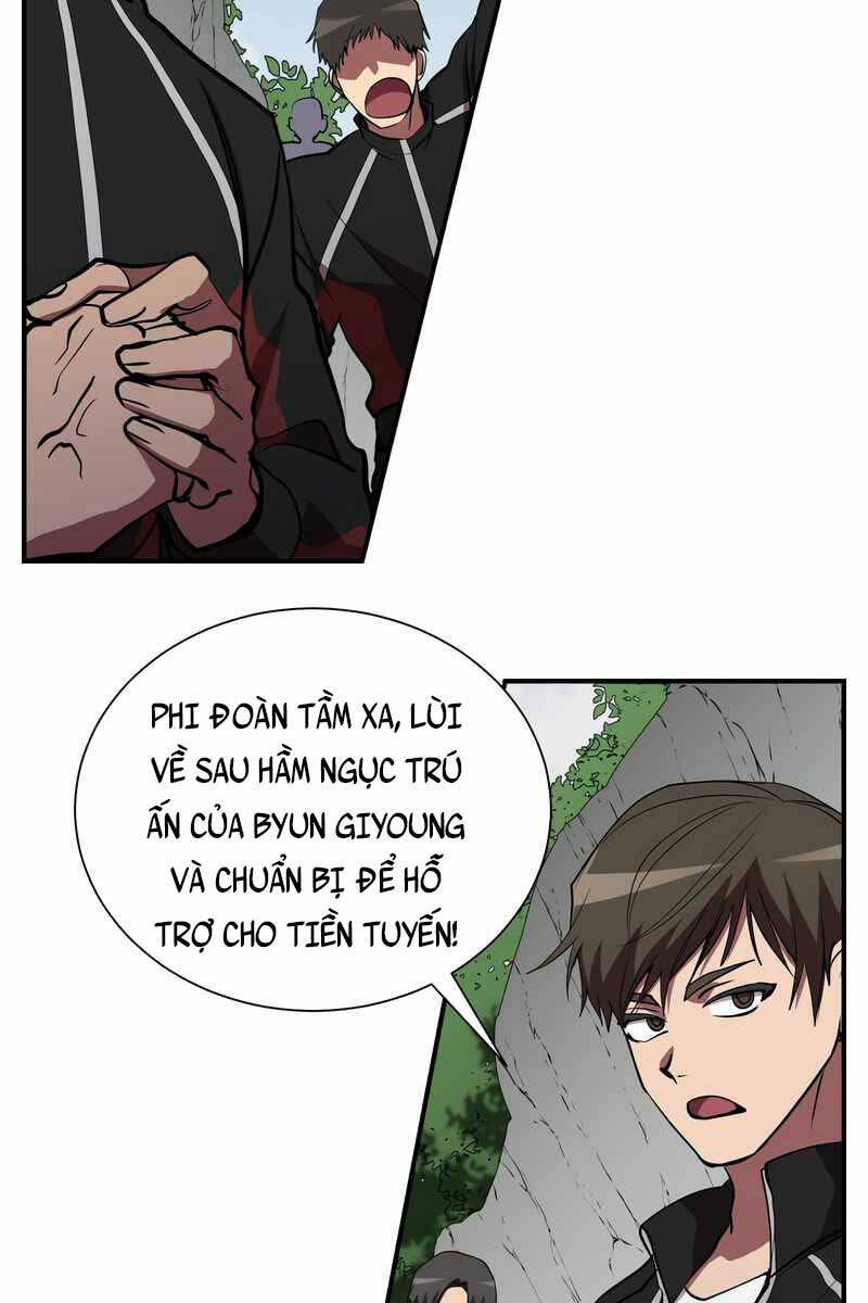 Giả vờ làm kẻ vô dụng ở học  đường chapter 47 - Upload bởi truyensieuhay.com