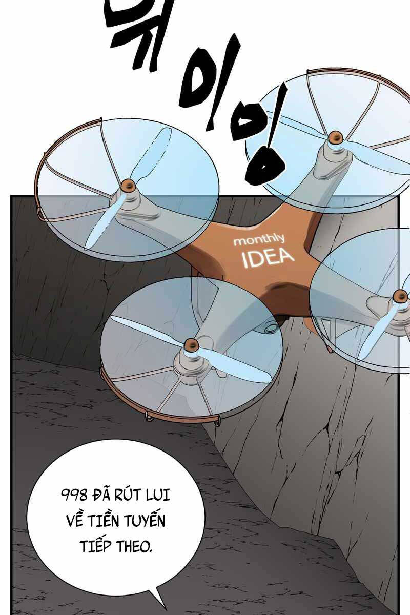 Giả vờ làm kẻ vô dụng ở học  đường chapter 47 - Upload bởi truyensieuhay.com