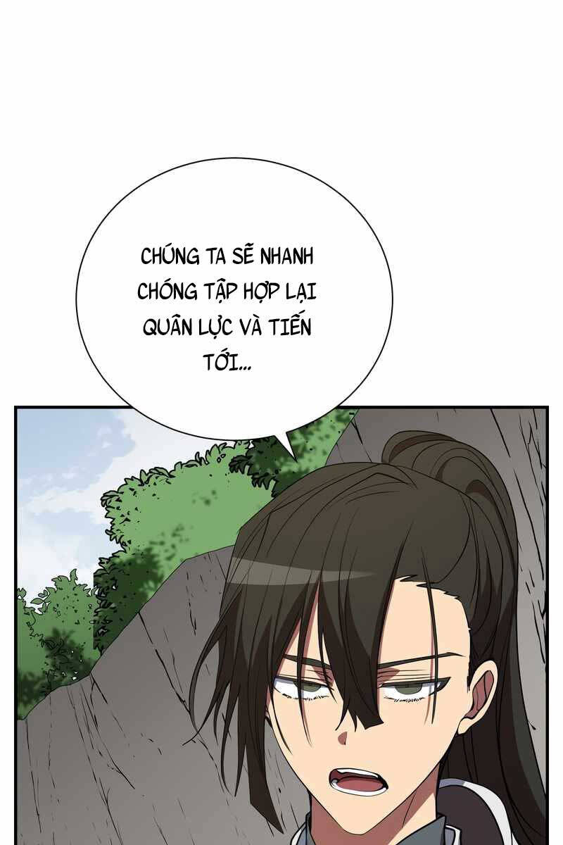Giả vờ làm kẻ vô dụng ở học  đường chapter 47 - Upload bởi truyensieuhay.com