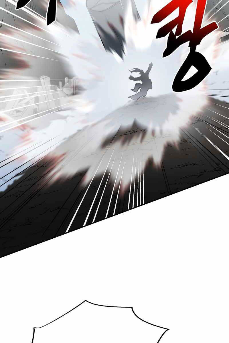Giả vờ làm kẻ vô dụng ở học  đường chapter 47 - Upload bởi truyensieuhay.com