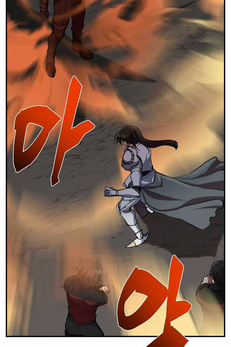 Giả vờ làm kẻ vô dụng ở học  đường chapter 47 - Upload bởi truyensieuhay.com