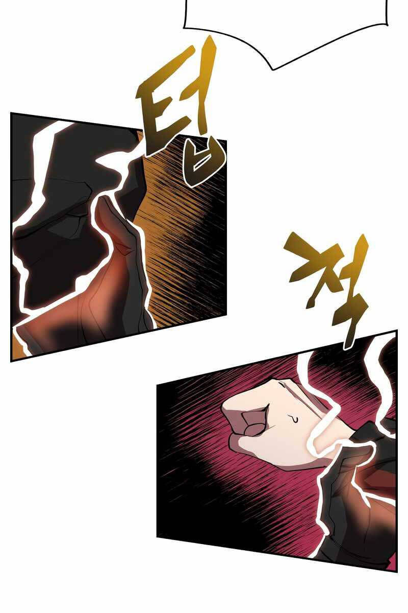 Giả vờ làm kẻ vô dụng ở học  đường chapter 47 - Upload bởi truyensieuhay.com
