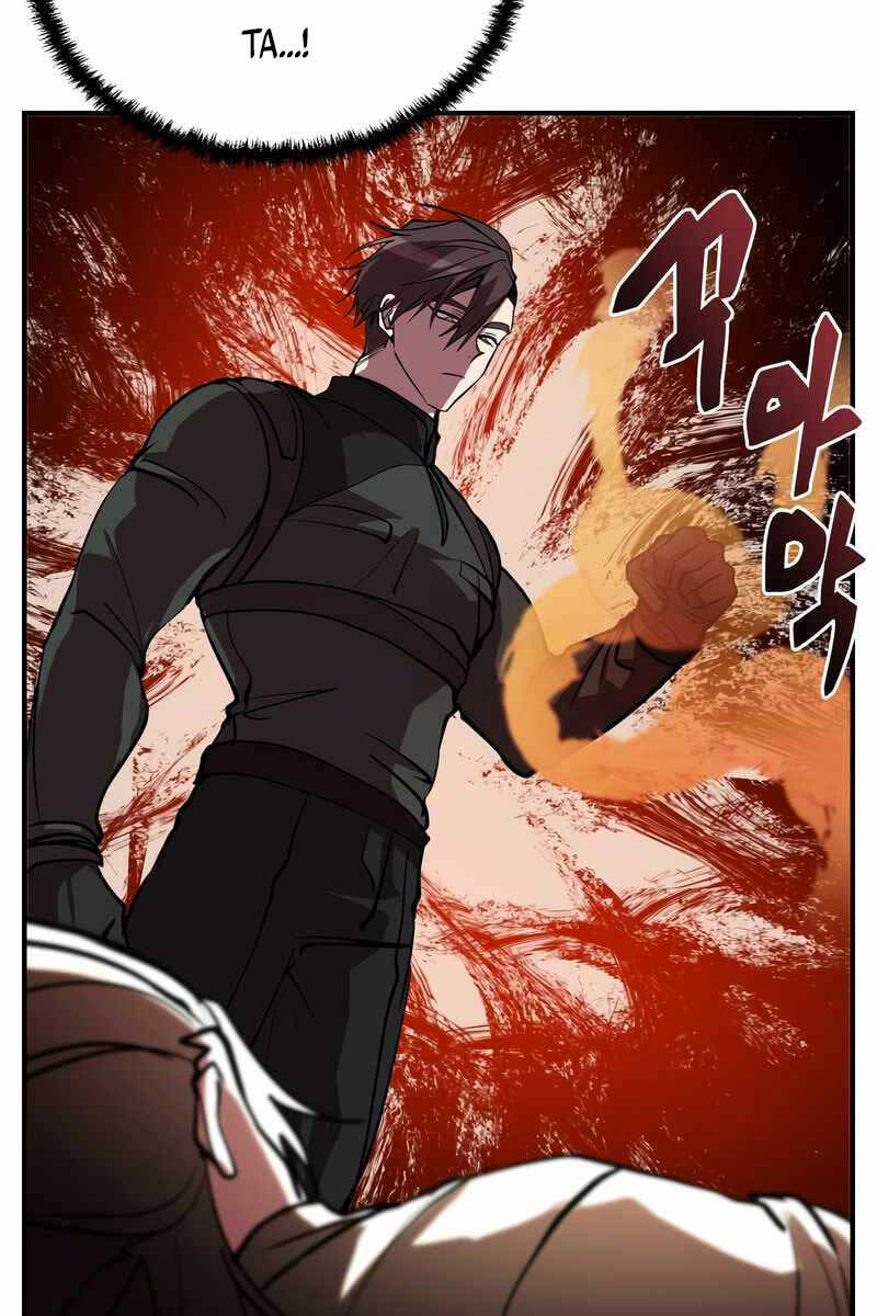 Giả vờ làm kẻ vô dụng ở học  đường chapter 47 - Upload bởi truyensieuhay.com