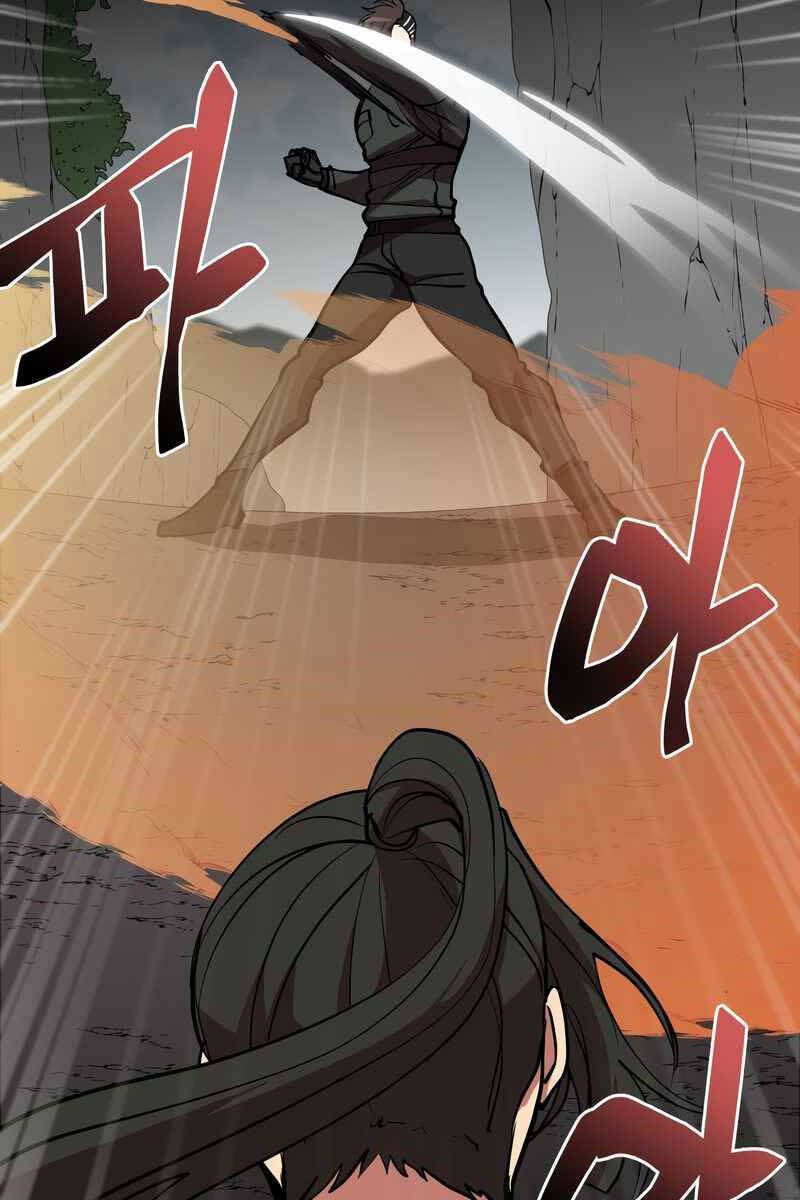 Giả vờ làm kẻ vô dụng ở học  đường chapter 47 - Upload bởi truyensieuhay.com
