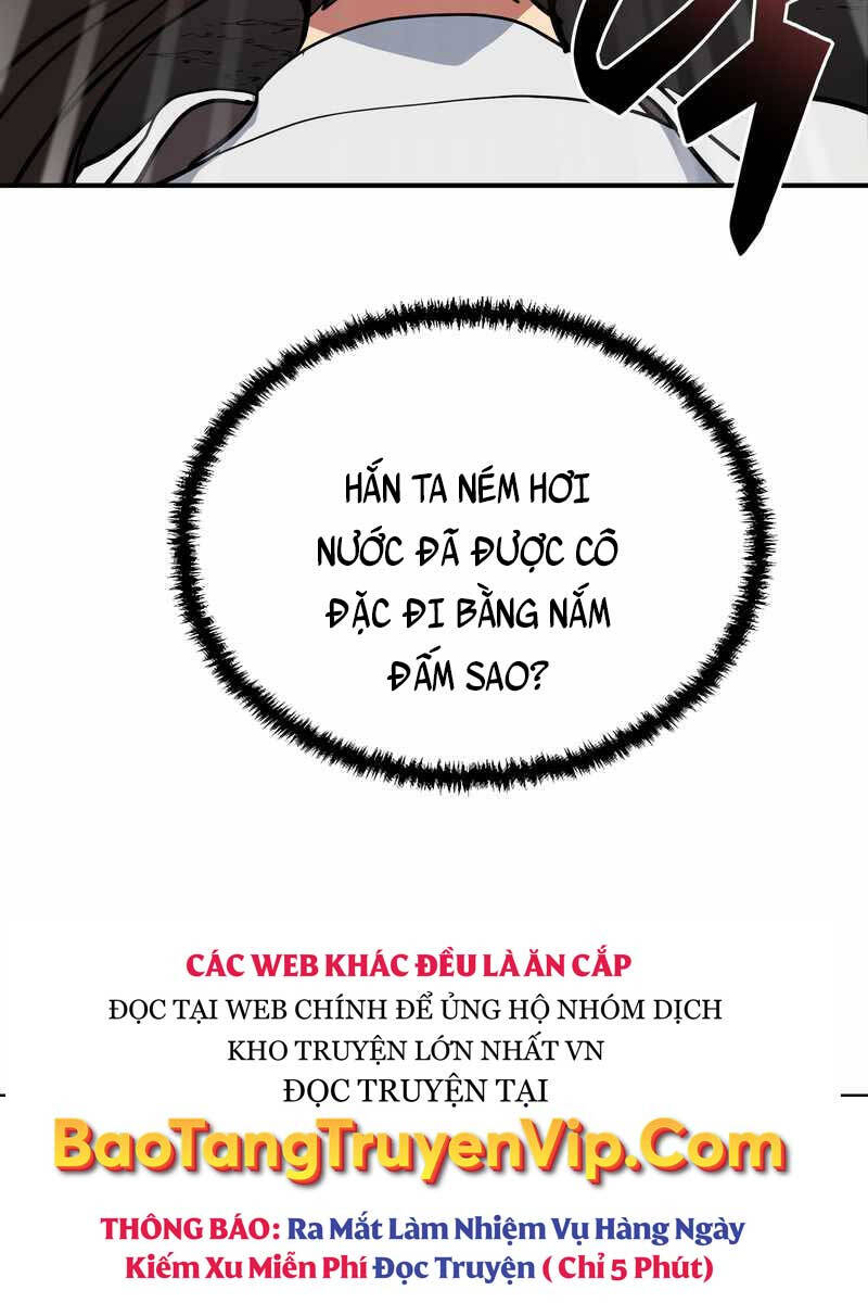 Giả vờ làm kẻ vô dụng ở học  đường chapter 47 - Upload bởi truyensieuhay.com