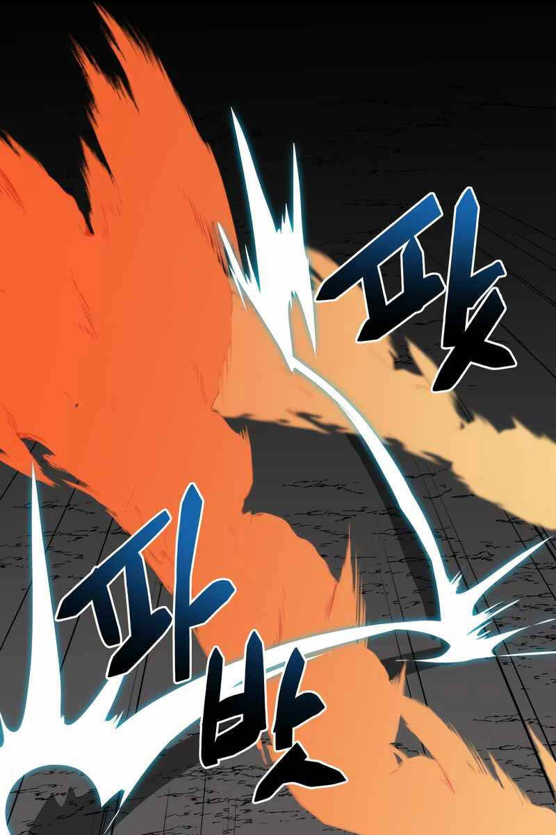 Giả vờ làm kẻ vô dụng ở học  đường chapter 47 - Upload bởi truyensieuhay.com