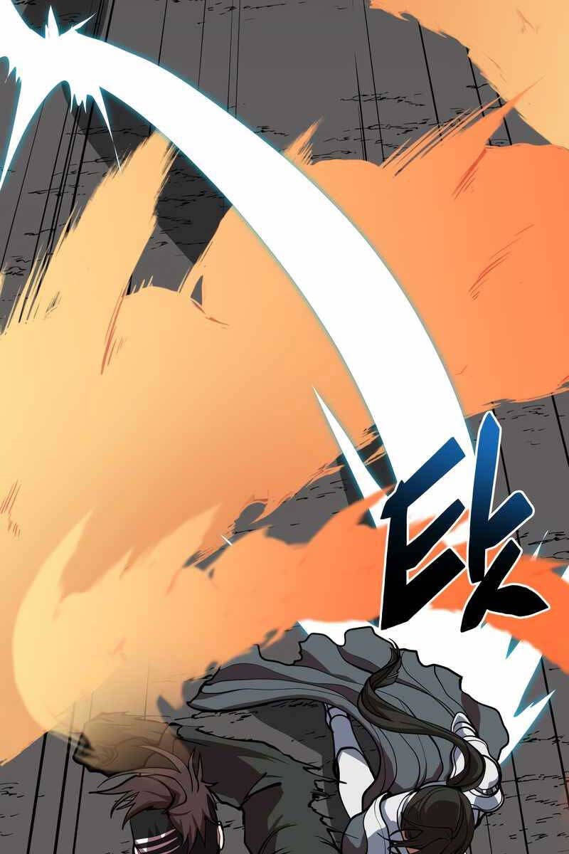 Giả vờ làm kẻ vô dụng ở học  đường chapter 47 - Upload bởi truyensieuhay.com